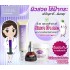 Manee SkinCare ครีมรักษาฝ้าให้หายขาด ด้วยสารสกัดหัวไชเท้าบริสุทธิ์ ใช้แล้วหายจริง